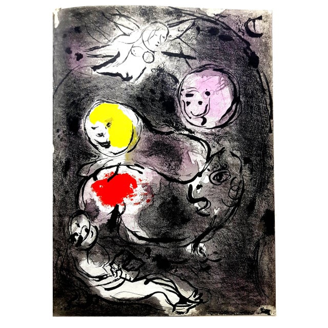 Wood Marc Chagall - The Bible - Original Lithograph 1956 For Sale - Image 7 of 8