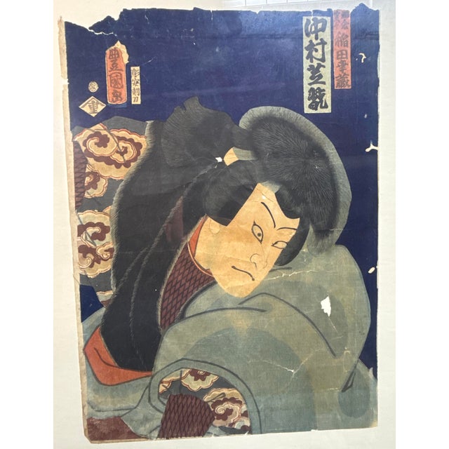 Antique Mid 19th Century Utagawa Kunisada Japanese Woodblock Figural Edo Print For Sale - Image 15 of 15