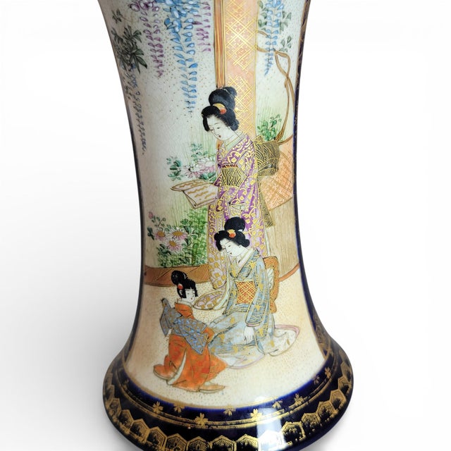 Meiji Japanese Satsuma Vase, 1895 For Sale - Image 9 of 11
