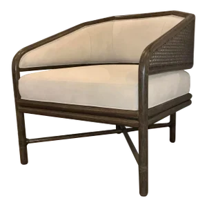 Baker / McGuire Organic Modern Caned Taupe Ridge Lounge Chair