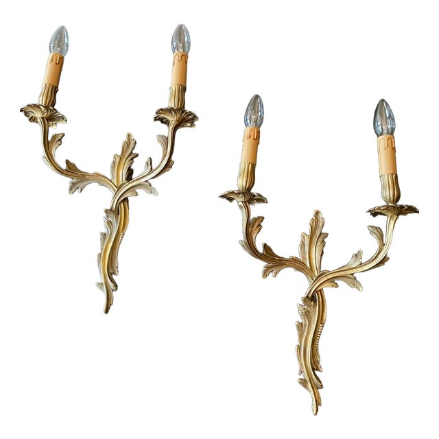 Vintage Bronze Sconces, 1950s, Set of 2 For Sale