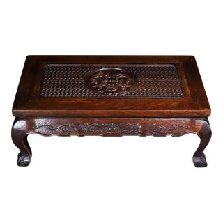 Vintage Chinese Huali Rosewood Carved "Double Dragons & Longevity" Kang Table / Display Stand For Sale