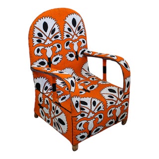 West African Yoruba Royal Beaded Chair For Sale