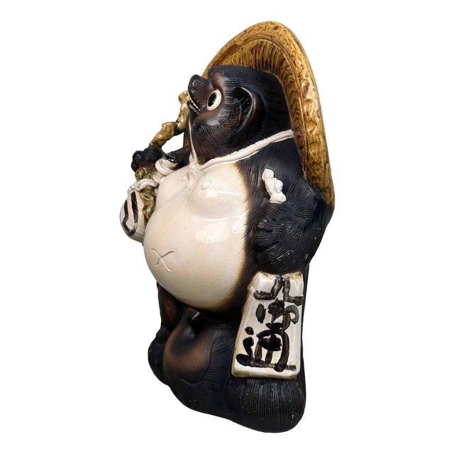 Large Decorative Tanuki Statue, 1980s For Sale