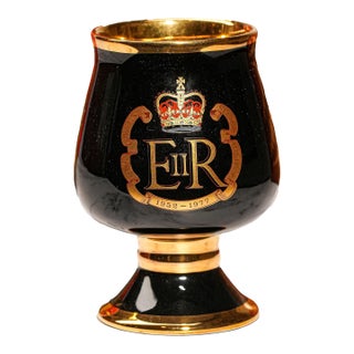 Amazing Vintage Silver Jubilee Commemorative Souvenir Queen Elizabeth II 1977 24kt Gold Lined Goblet Royalty Home Decor For Sale