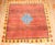 Late 20th Century Square Persian Gabbeh Rug - 6'5" x 6'6" For Sale - Image 14 of 18