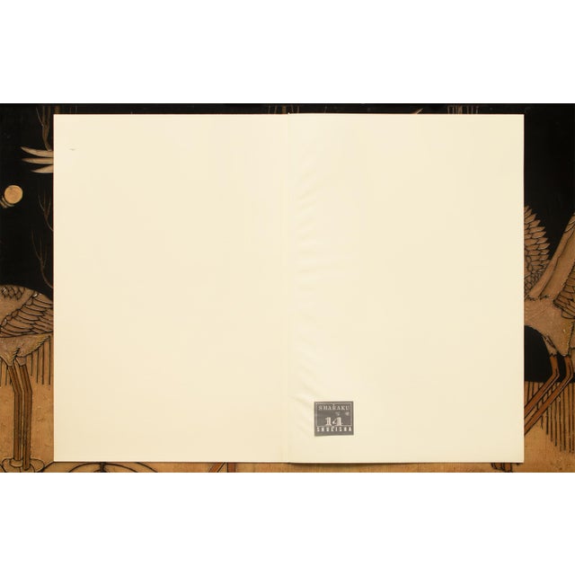 1964 After Sharaku "Actor Tanimura Torazo as Washizuka Yaheita", Full-Color Print From Japan For Sale - Image 9 of 12