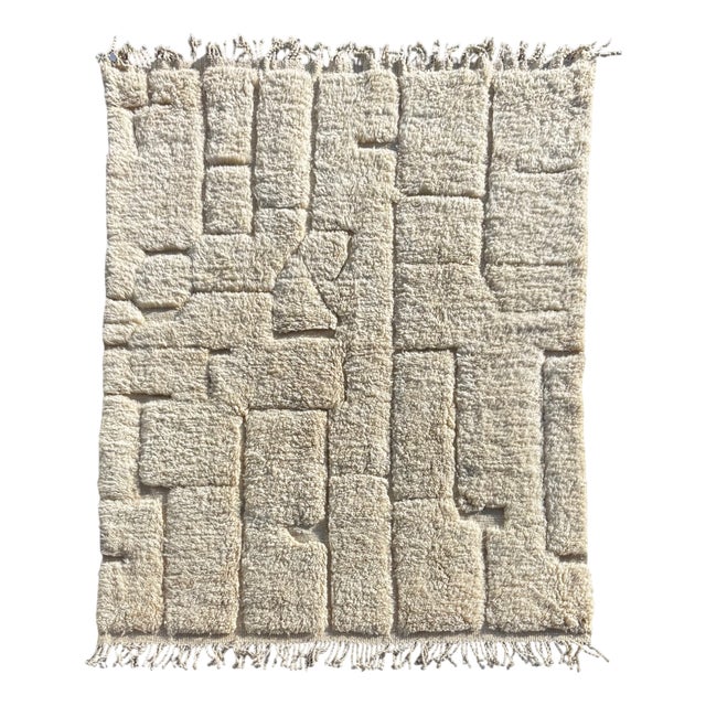 Large Moroccan Mrirt Beni Ouarain Wool Rug, 1990 For Sale