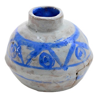 Sculptural Vase by Sirio Pellegrini, 1960s For Sale