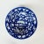 Mid 19th Century 19th Century Qing Dynasty Large Blue and White Relief Bowl For Sale - Image 5 of 5
