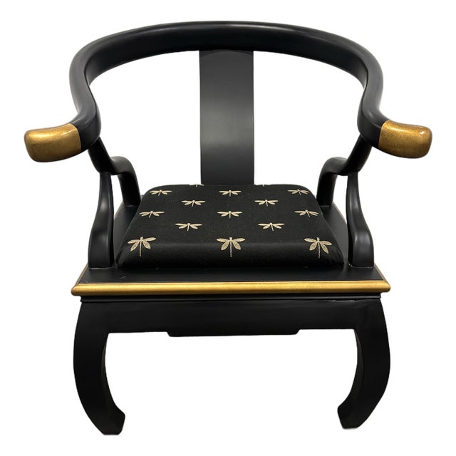 Modern Chinoiserie Style Butterfly Ming Chair For Sale