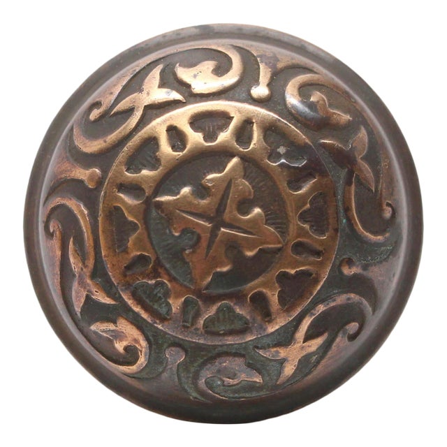 Antique Penn Cast Iron Magnolia Door Knob For Sale