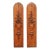 French 19th Century Carved Oak Vertical Panels with Bouquets in Vases - A Pair For Sale