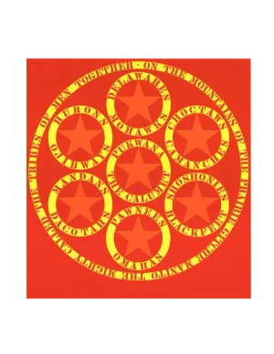 1997 Robert Indiana The Calumet Serigraph