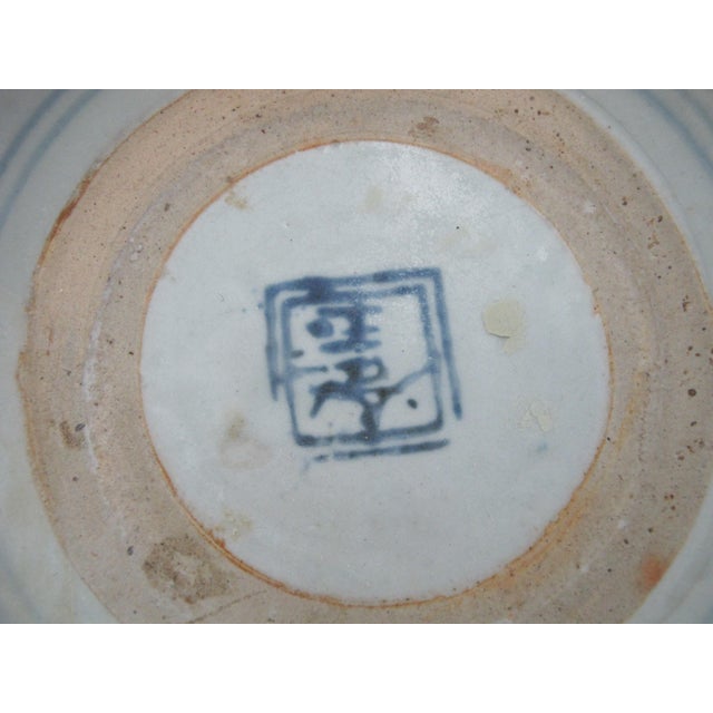 Chinese Qing Dynasty Blue & White Porcelain 10" Bowl With Symbols For Sale In Portland, OR - Image 6 of 8