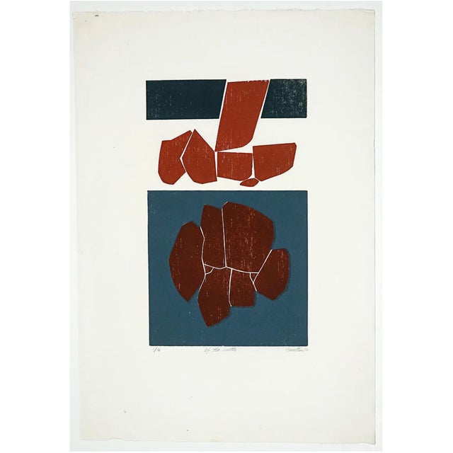 Woodcut by Rockport artist Roger Martin (1925-2015) "Of the Earth" woodblock print on paper, pencil signed, titled, dated...