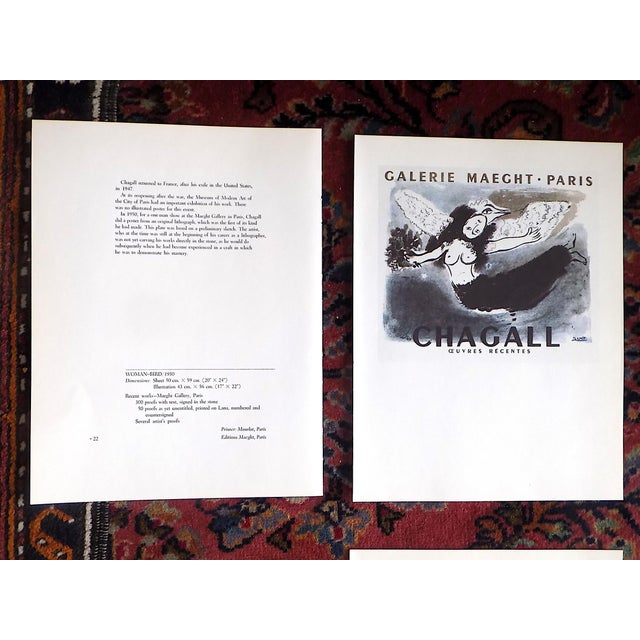 Blue Vintage Mid 20th C. Marc Chagall Poster Lithographs - Set of 9 For Sale - Image 8 of 13