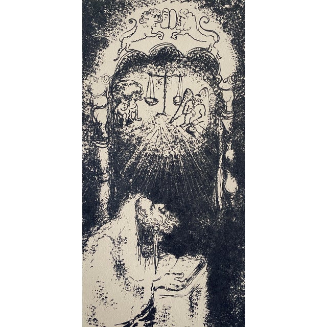 Hand signed in Hebrew Lower right. Dimensions: H 19.5" x 13.5" Bergner, Yosl (Vladimir Jossif) (b Vienna, 13 Oct 1920)....