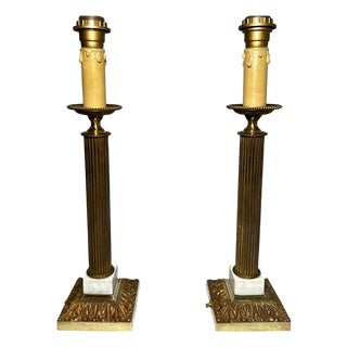 Vintage Table Lamps, 1970s, Set of 2 For Sale