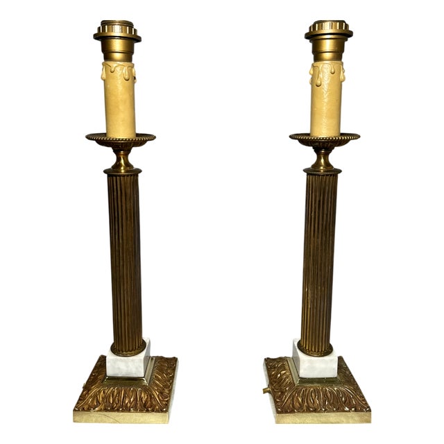 Vintage Table Lamps, 1970s, Set of 2 For Sale