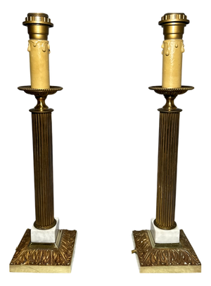 Vintage Table Lamps, 1970s, Set of 2