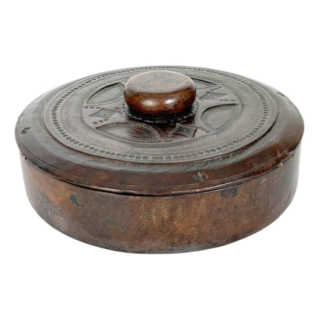 Round Leather Box, France, 1970s For Sale