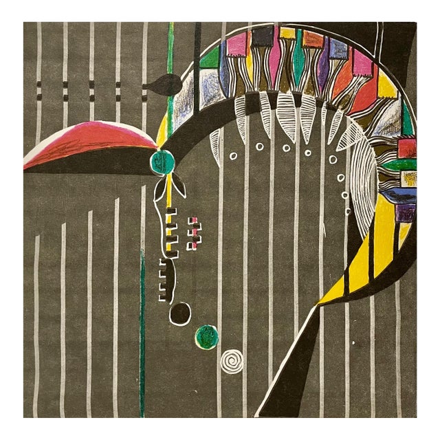 Myriam Bat Yosef, Feminist Surrealist French Abstract Colorful Lithograph Print Myriam Bat Yosef For Sale