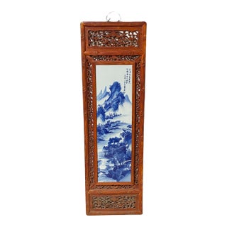 Vintage Lg Chinese Blue and White Porcelain Wood Panel Wall Hanging 49" H For Sale