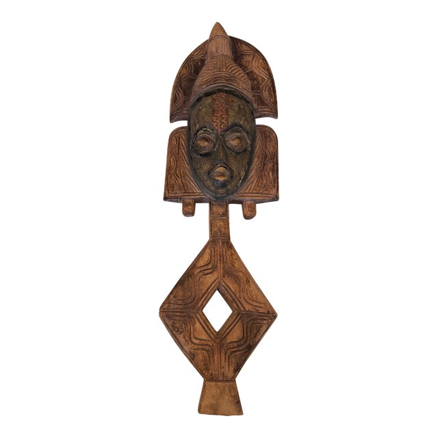 Late 19th Century Old African Kota Tribal Wood and Copper Ancestor Carved Wooden Statue Art Wall Hanging For Sale