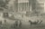 Joseph Meyer and Hermann Meyer, View of the Courthouse in St. Louis Missouri, 1850, Steel Engraving For Sale - Image 5 of 9