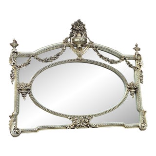 Late 20th C Italian Baroque Silver Beech Wall Mirror - 1 Pc For Sale