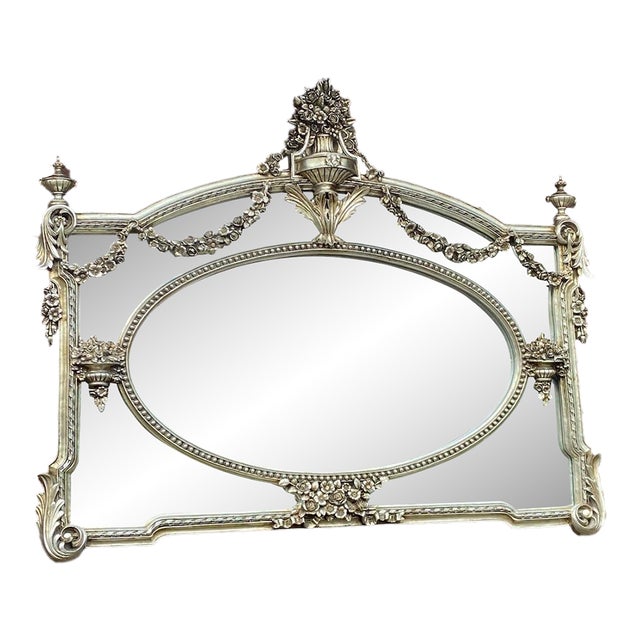 Late 20th C Italian Baroque Silver Beech Wall Mirror - 1 Pc For Sale