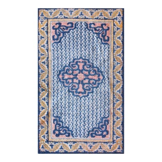 1820s Blue Medallion Design Antique Ningxia Rug 2' X 3'6'' Handknotted Wool Carpet For Sale