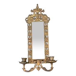 Vintage Girandole Gilt Bronze Candlestick Mirror For Sale