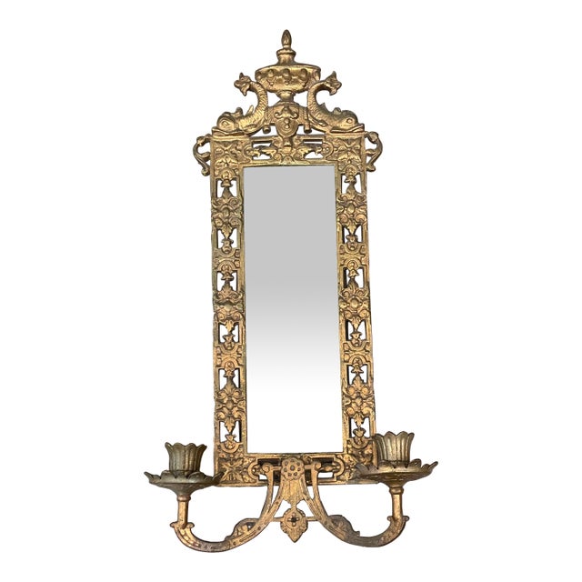 Vintage Girandole Gilt Bronze Candlestick Mirror For Sale