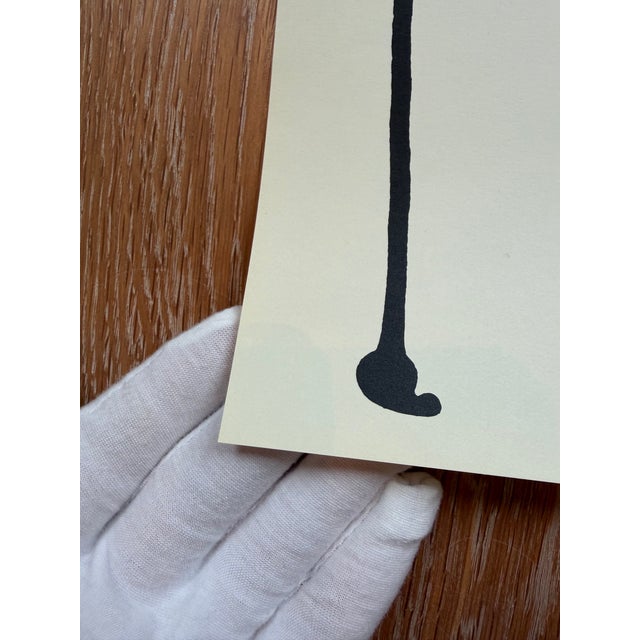 Victor Pasmore (1908-1998), Marlborough Zürich, 1973, Vintage Exhibition Poster, Printed in Switzerland For Sale - Image 4 of 11