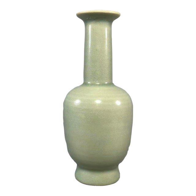 Vintage Chinese Longquan Pale Celadon Mallet Vase For Sale