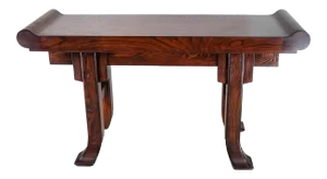 Chinese Style Oak Altar Table