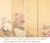 "White Peacock & Peony" by Ryumin, Large Vintage Japanese Painted Silk Byobu Screen For Sale - Image 15 of 18