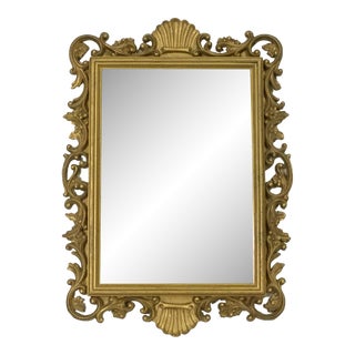 Vintage 1990s Hollywood Regency Syroco Homeco Gold Gilt Style Wall Mirror. For Sale