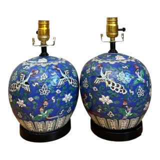 Vintage Floral Ceramic Table Lamps - Pair For Sale