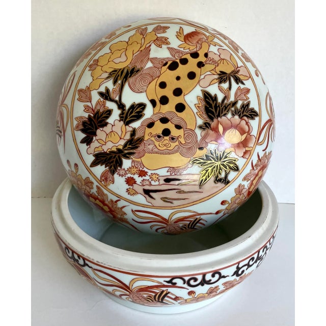 Maitland - Smith Vintage Maitland Smith Foo Dog Lidded Asian Vessel For Sale - Image 4 of 13