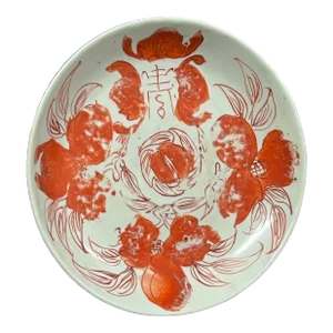 Late 19th Century Chinese Art Copper Red Porcelain Saucer