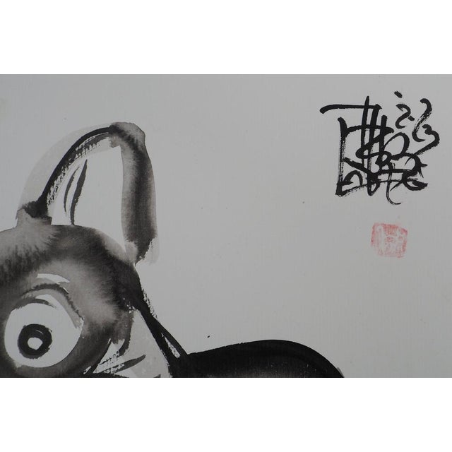 Laszlo Tibay, Chien et son ami le chat, Ink & Wash Drawing For Sale - Image 5 of 6