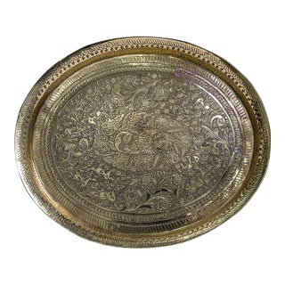 Vintage 1940s Benares Hand-Chased Heavy Gauge Brass Valet Tray With Foliage & Animal Motifs For Sale