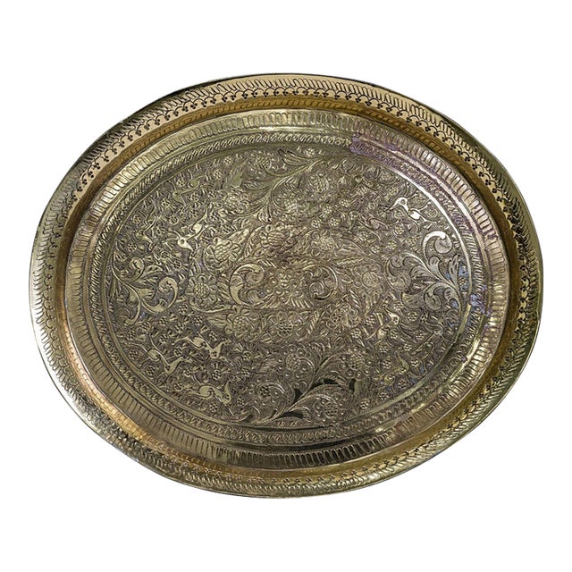 Vintage 1940s Benares Hand-Chased Heavy Gauge Brass Valet Tray With Foliage & Animal Motifs For Sale