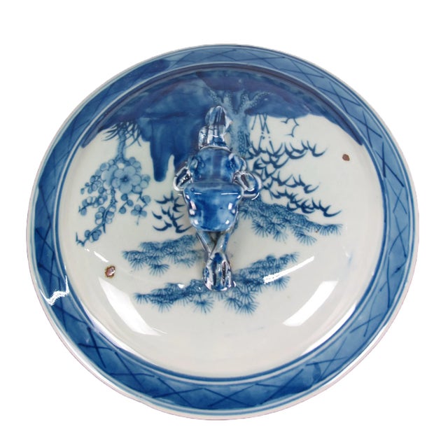 Pair Blue & White Jar With Lid For Sale In Greensboro - Image 6 of 10