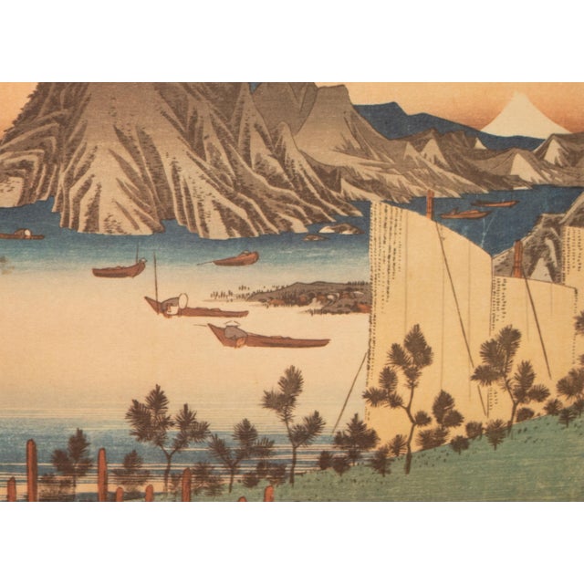 Paper 1960 After Hiroshige "The 53 Stations of Tokaido Road: 30th Station" French Ukiyo-E Print For Sale - Image 7 of 10