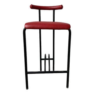 Stool by Rodney Kinsman, 1980s For Sale