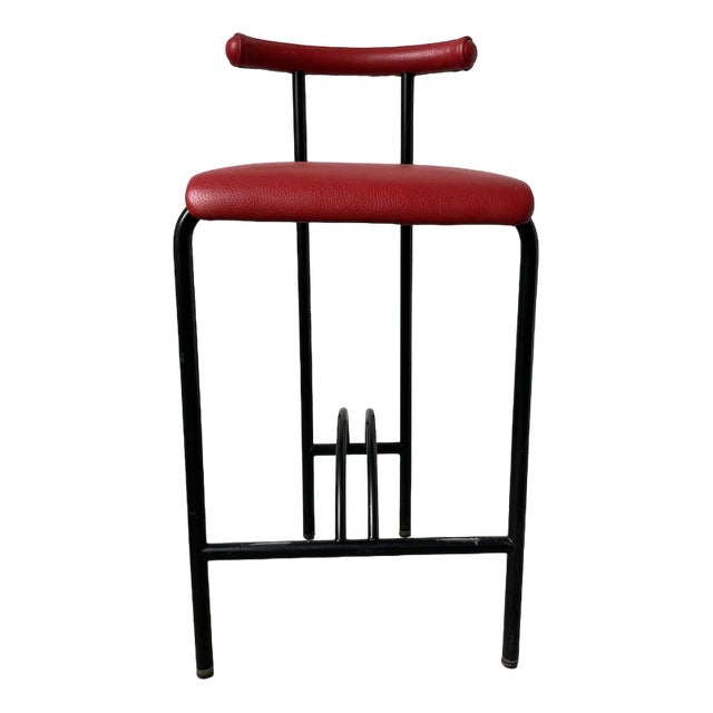 Stool by Rodney Kinsman, 1980s For Sale